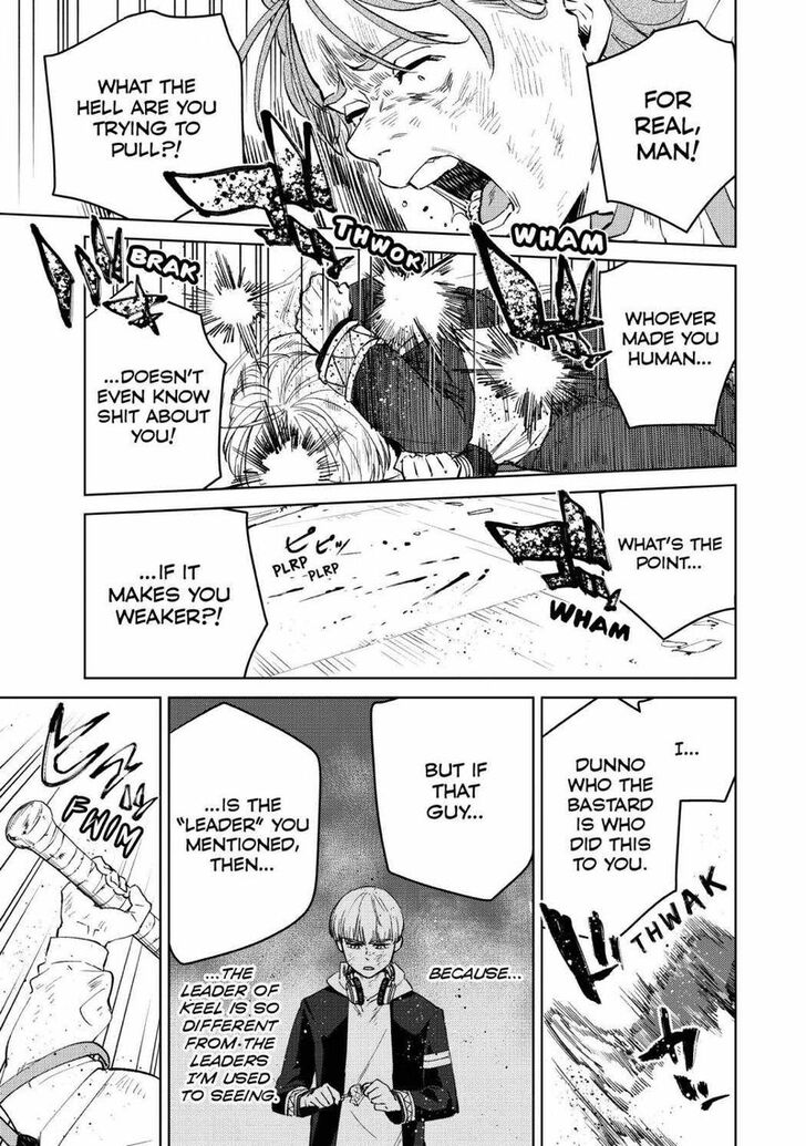 Wind Breaker, Chapter 51 image 14